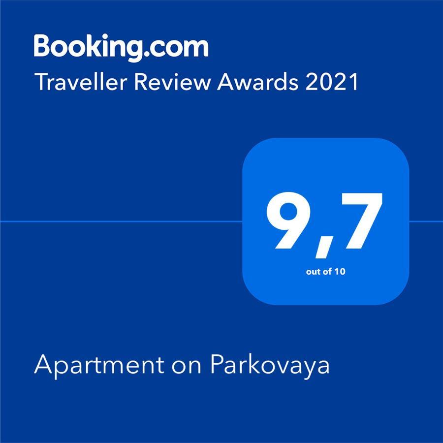 Apartment On Parkovaya Csornomorszk Kültér fotó